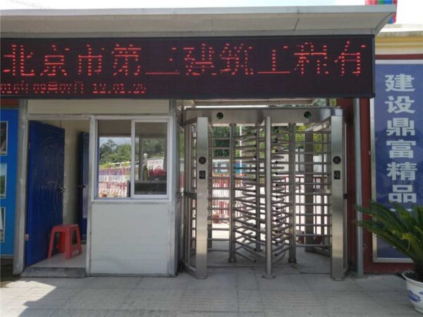 LD-Q806 Security Bi-direction Full Height Turnstile Access Control