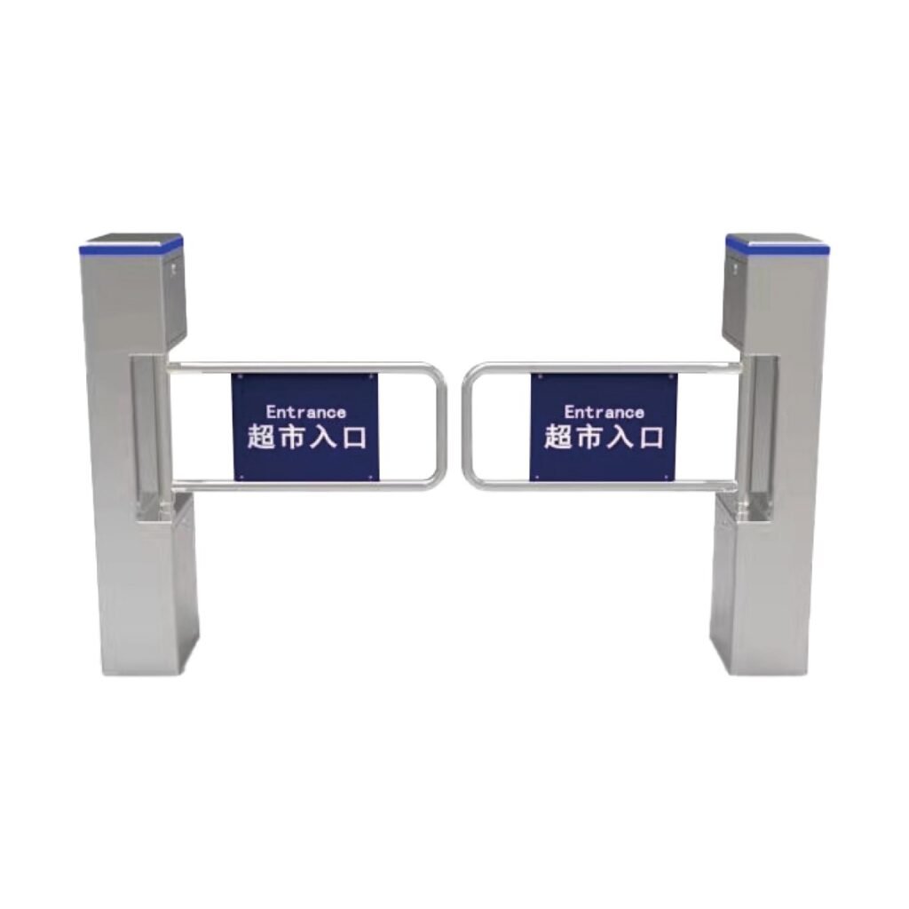 SH-B507 Supermarket Entry Swing Barrier Gate