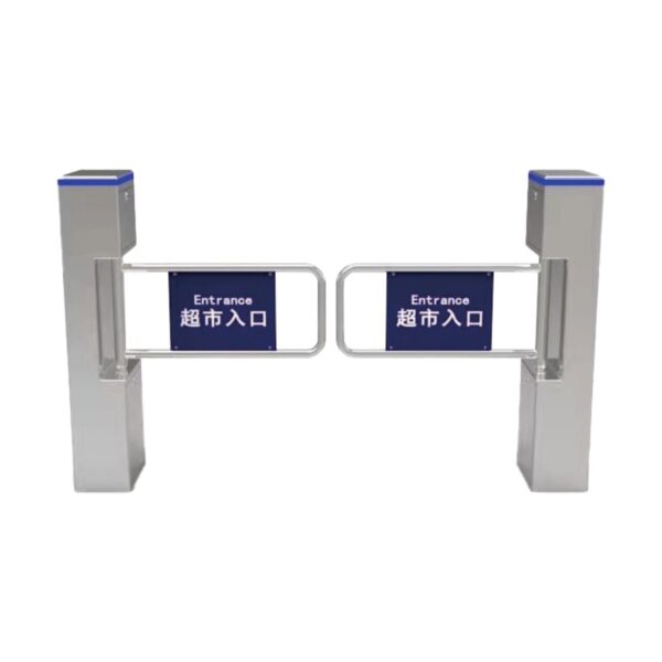 LD-B507 Supermarket Entry Swing Barrier Gate