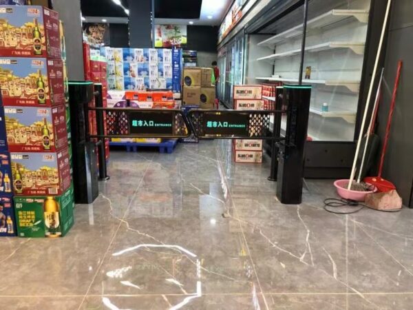 LD-B507 Supermarket Entry Swing Barrier Gate
