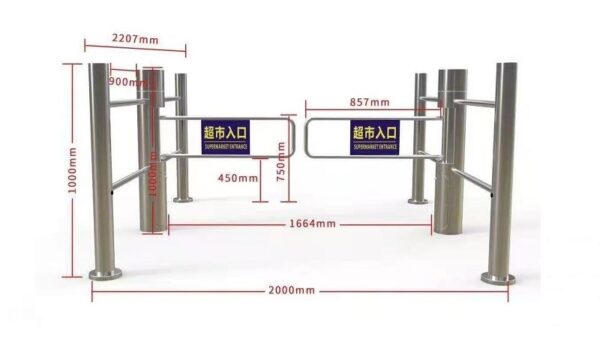 LD-B506 Automatic Swing Turnstile for Supermarket Entrance Gate