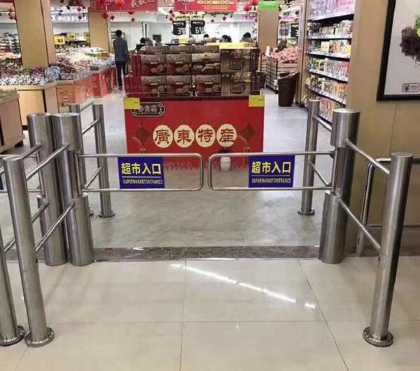 LD-B506 Automatic Swing Turnstile for Supermarket Entrance Gate