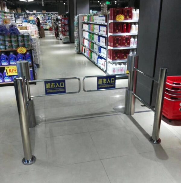 LD-B506 Automatic Swing Turnstile for Supermarket Entrance Gate